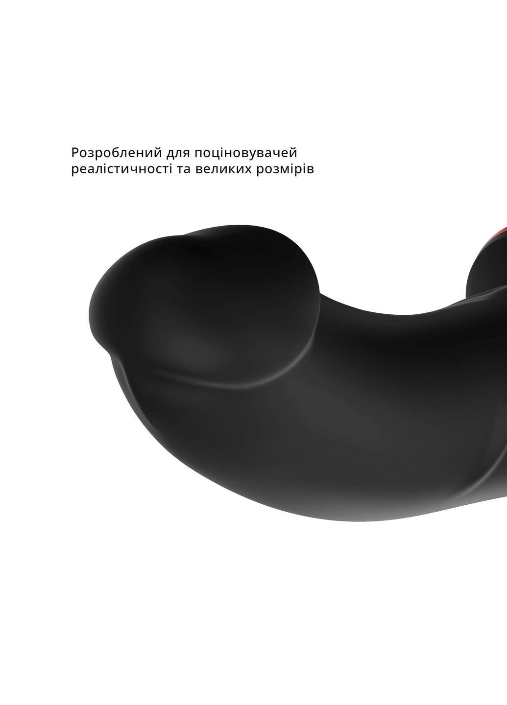 Фаллоимитатор THE BOSS STUB, черный, реалистичная текстура, длина 17,9 см, диаметр 4,1см Fun Factory (369948368)