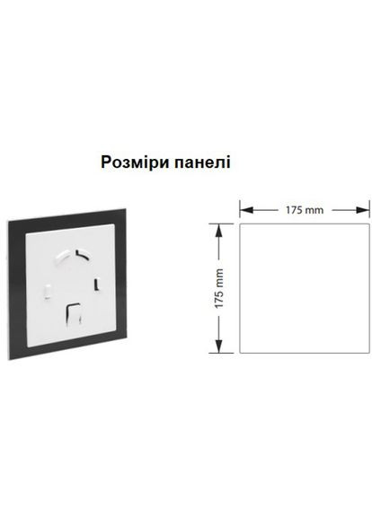Панель для витяжних вентиляторів dRim 100/125 White Mat Plexi (01-161) airRoxy (316190577)