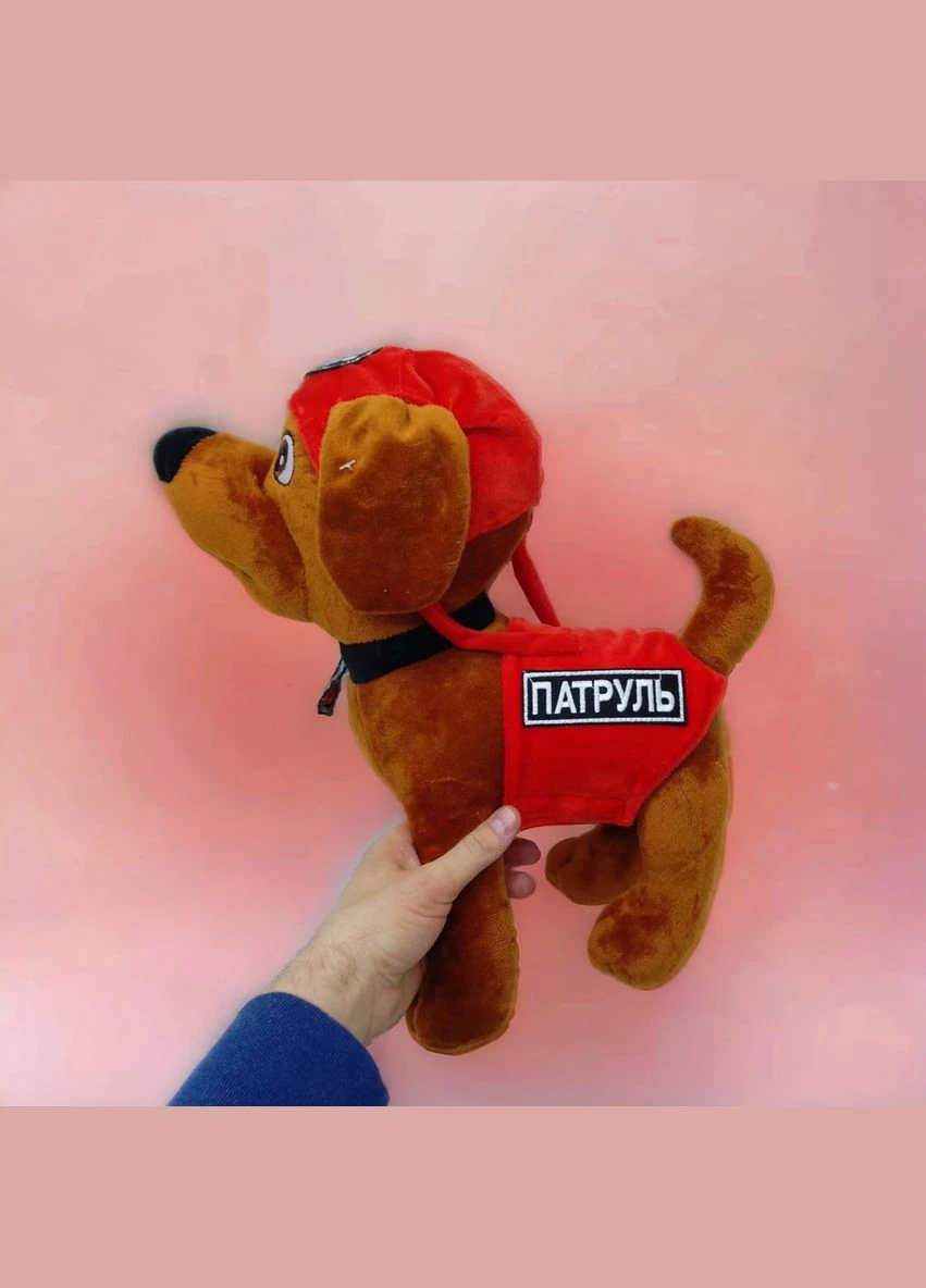 Мягкая игрушка "Щенячий патруль. Зума", 35 см MIC (296287189)