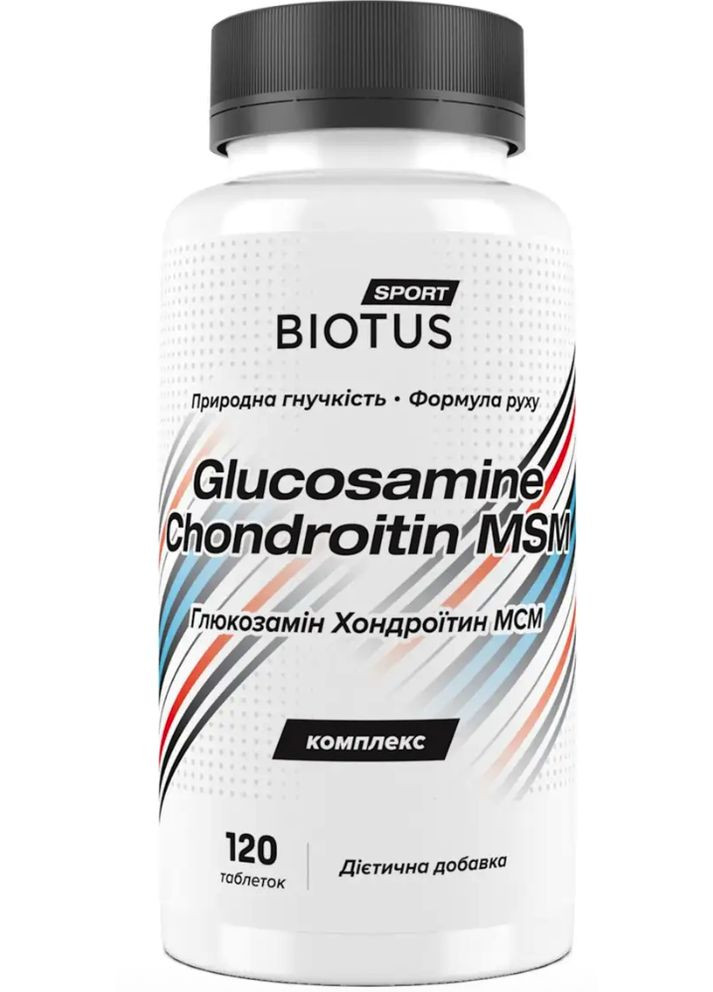 Глюкозамін Хондроїтин МСМ Glucosamine Chondroitin MSM 120 таб Biotus (371922625)