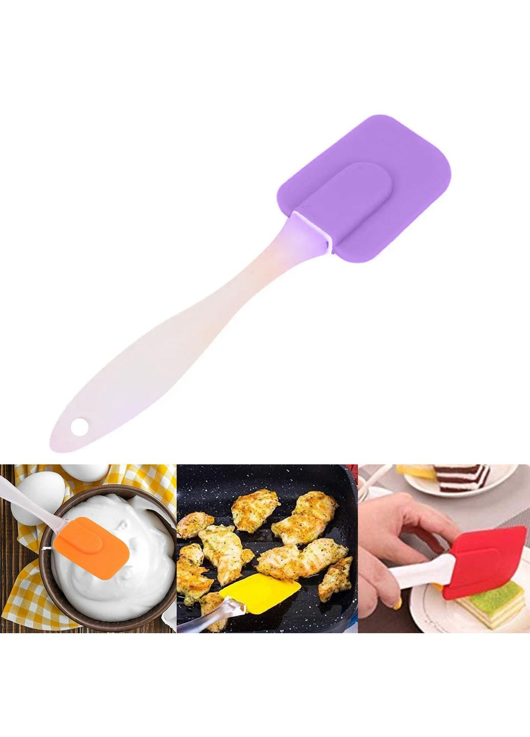 Лопатка кухонная силиконовая 18.5 см A-Plus (323039395)