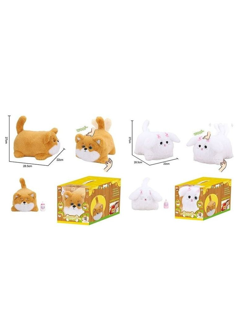 Тваринка "Песик", звуки, кліпає очима, рухає хвостом, запис голосу інтерактивна іграшка WToys 160026 (362568266)