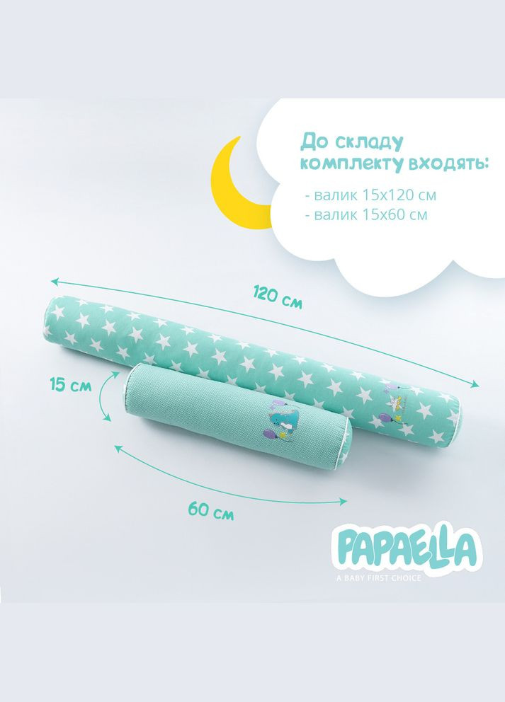 Бортик валик защитный мультифункциональный PAPAELLA 60х15 см, 120х15 см, детская кроватка, мята IDEIA (302975656)