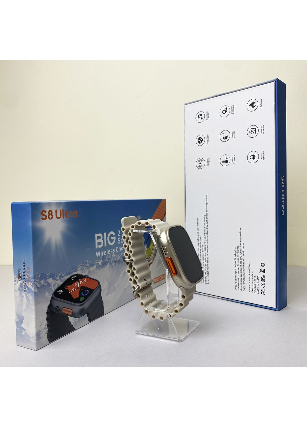 Розумний годинник S8 Ultra Білий смарт годинник для здоров'я та фітнесу трекер активності Smart Watch Watch Ultra (372460415)