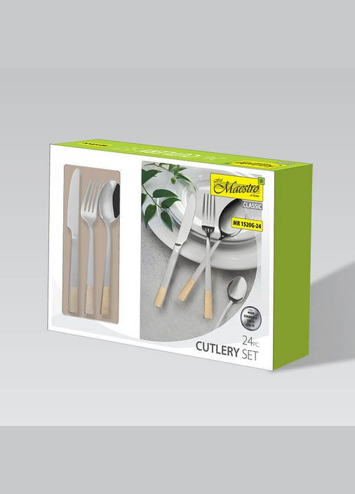 Набір столових приладів Фраже 24 предмети MR-1520G-24 Maestro (304269842)