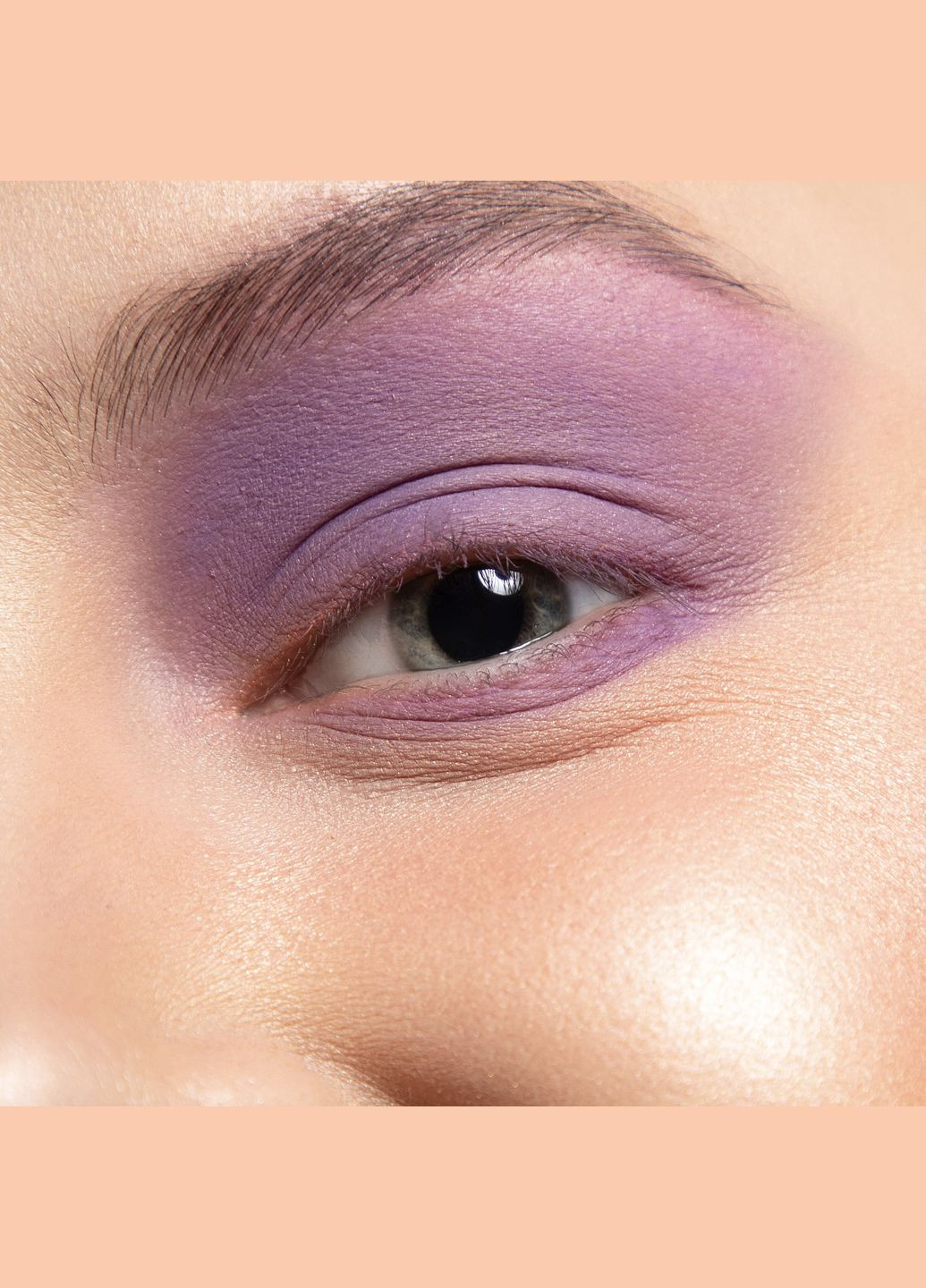 Тіні Basic 101 - Пастельний фіолетовий, 2г PROVG (302227969)