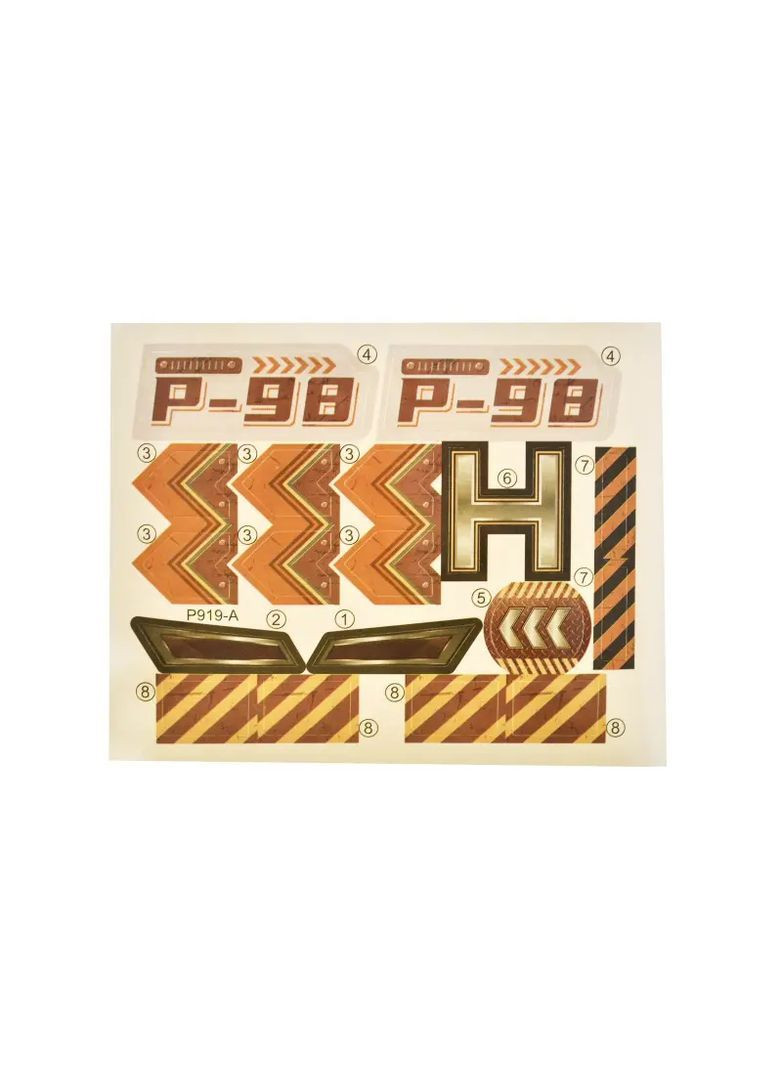 Игрушечный танк набор пластиковый в ассортименте P921-A YG Toys Маш9210 (370654322)