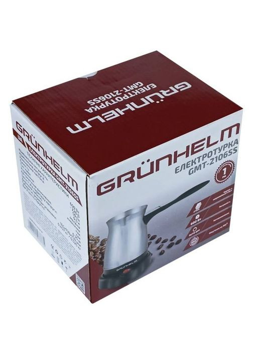 Електротурка 0,5 л (GMT-2106SS) Grunhelm (372984952)