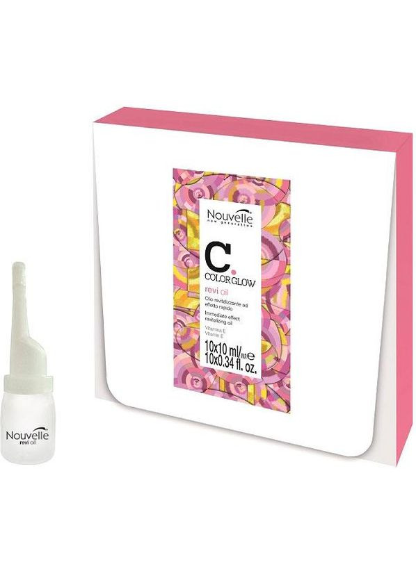 Ампулы для восстановления структуры волос Bagno d´olio 10x10мл Nouvelle (339051200)