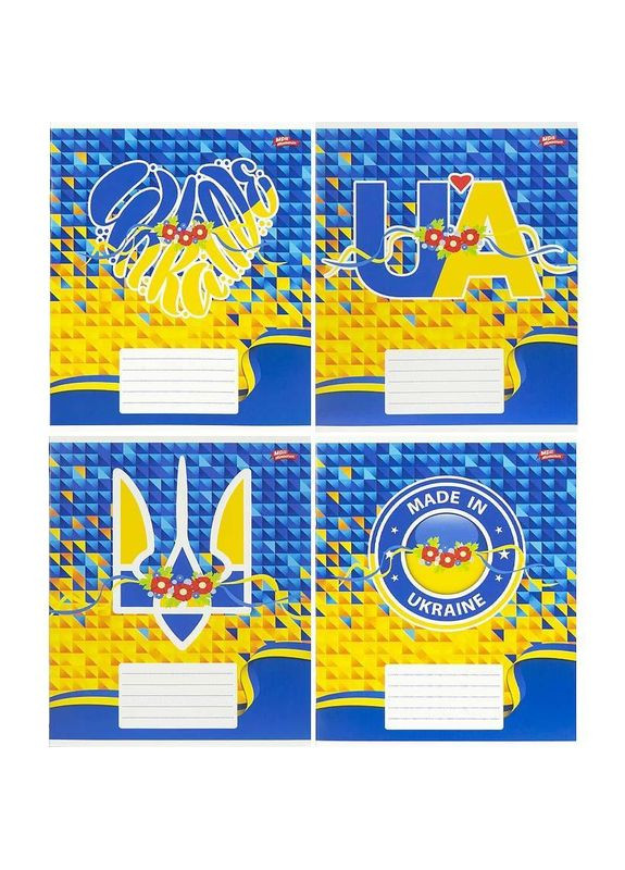 Тетрадь 24 л. линия "МЕЧТЫ" / Украина UA Мрії Збуваються (373289716)