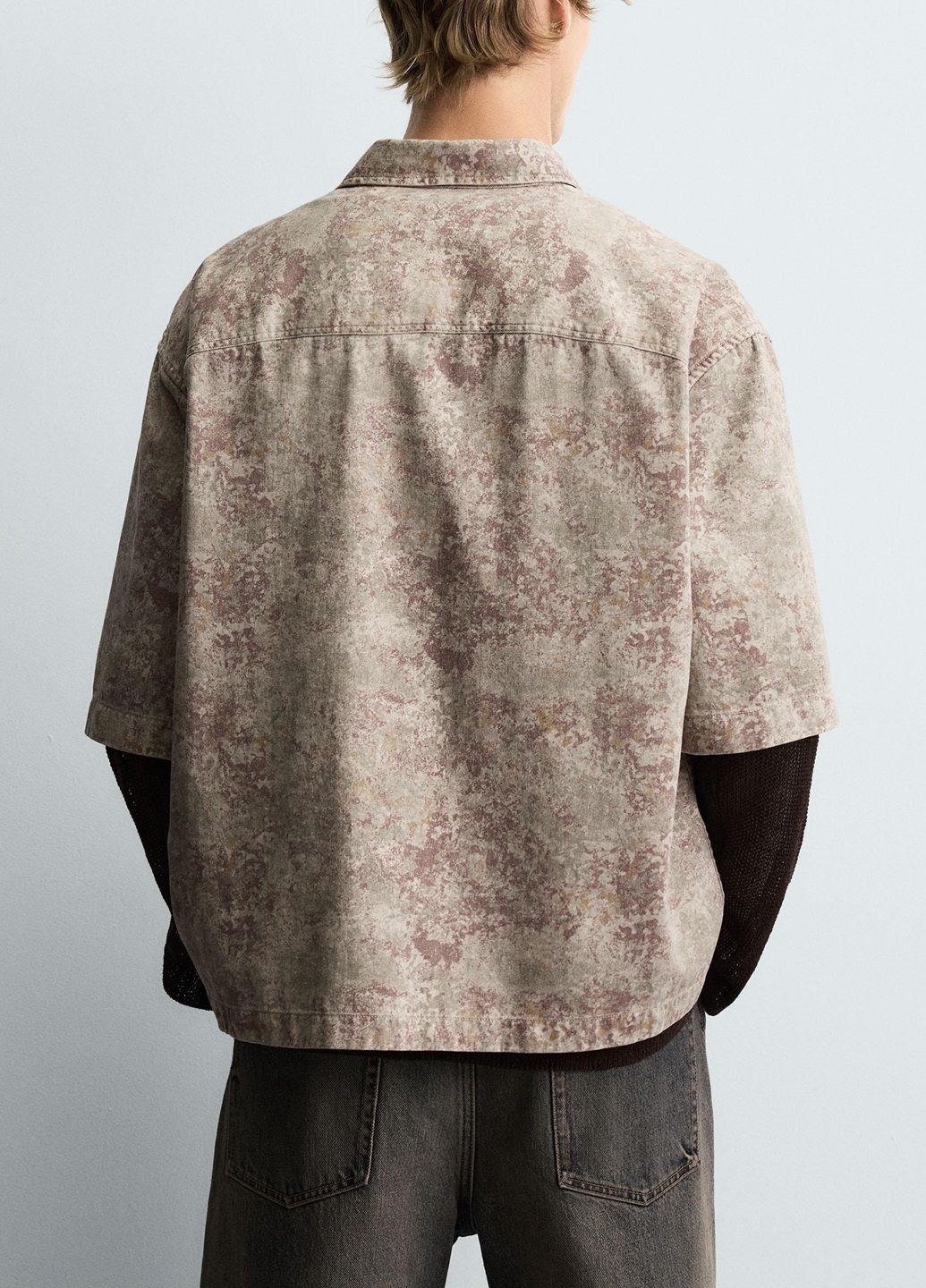 Цветная рубашка камуфляжная Zara