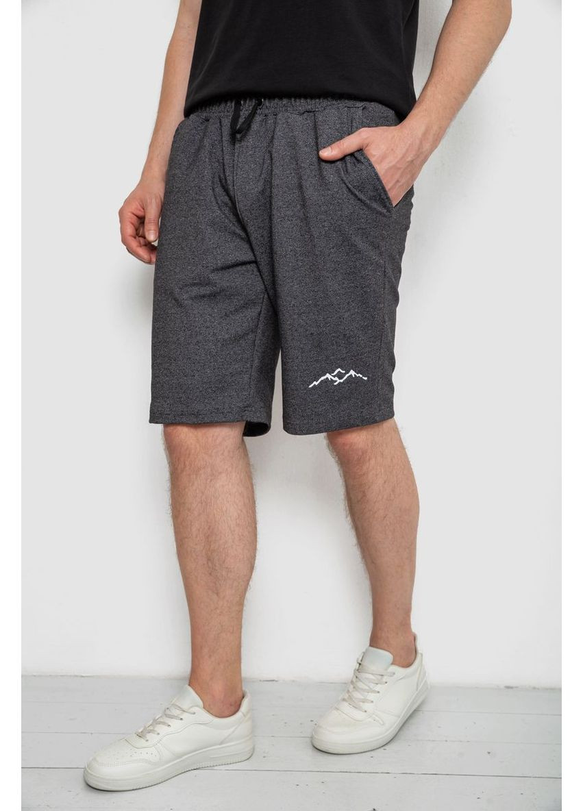 Шорти чоловічі, 241R16222 Ager (361226085)