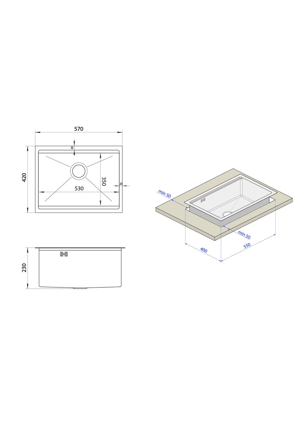 Кухонная мойка белая под столешницу 1.5 мм из нержавеющей стали NW-5742 Nett (336939131)