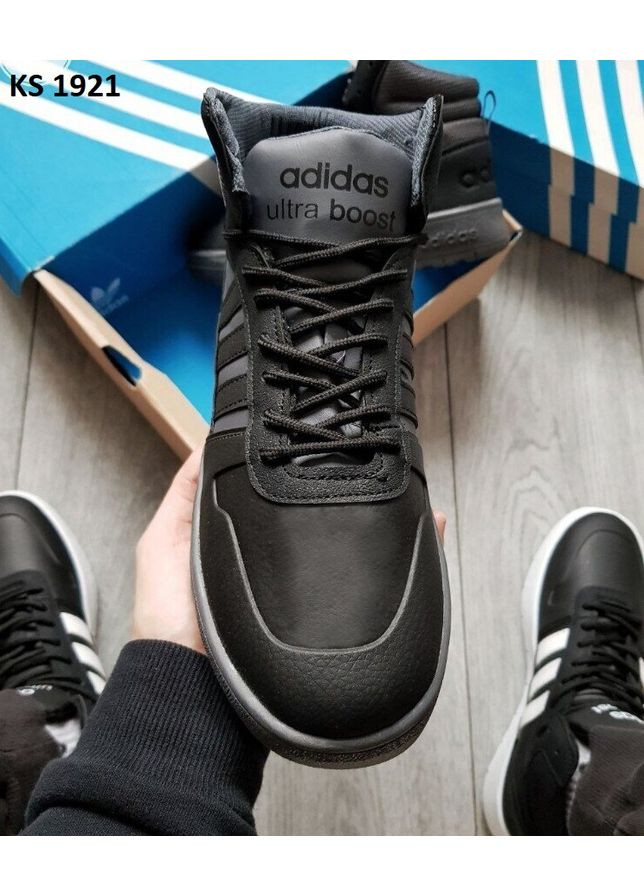 Чорні Осінні кросівки чоловічі adidas ultra boost black gray адідас ультрабуст No Brand