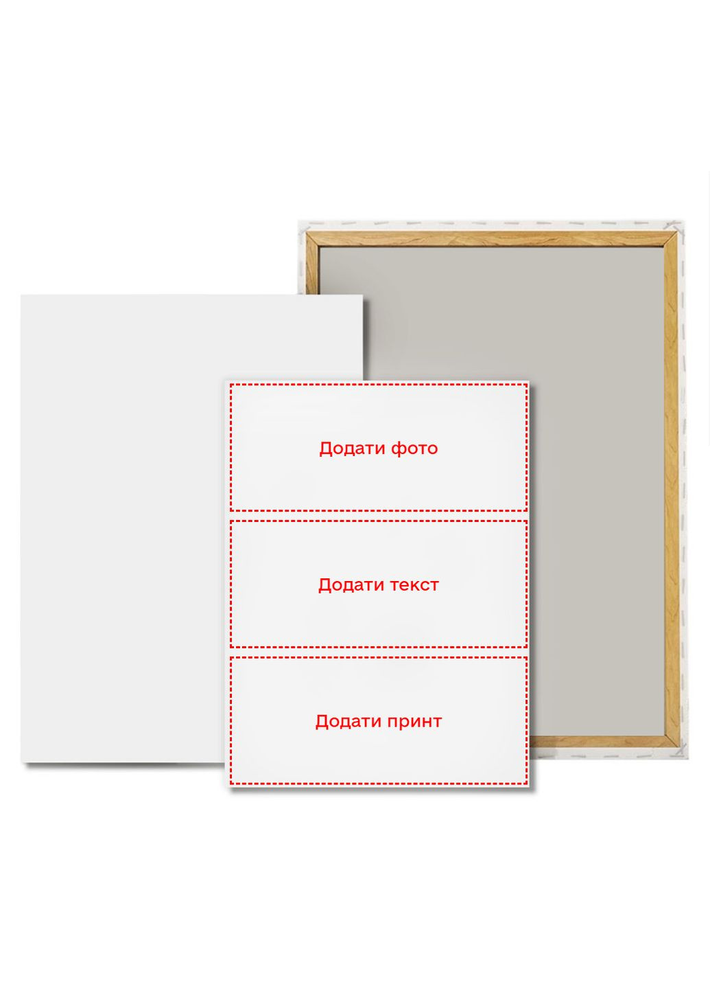 Печать фото, текста или изображения 30×40 на холсте с подрамником No Brand (360553328)