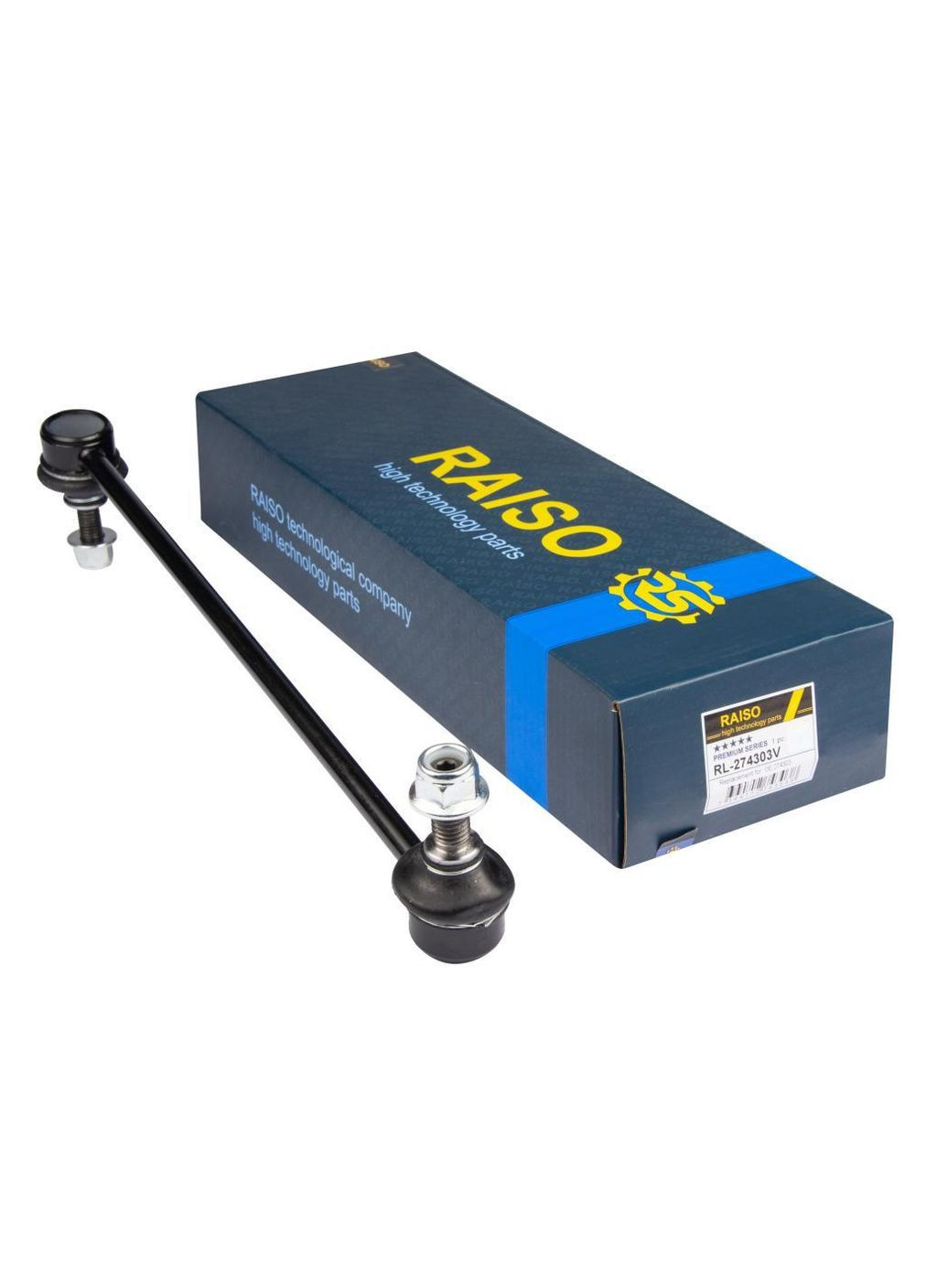 Стійка стаб. передня (Швеція) Volvo XC70, Вольво ХЦ70 96-14 #RL-274303V UAVXRHZ22 Raiso (361241107)