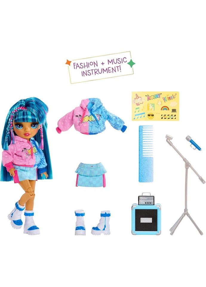 Лялька ігрова в наборі Skyler 565215 23 см No Brand (370021517)