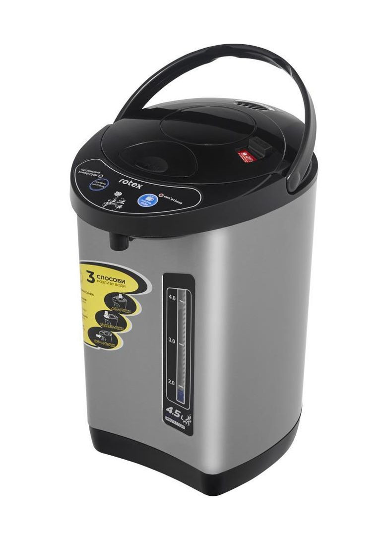 Термопот RTP452-S 4.5 л Rotex (369401094)