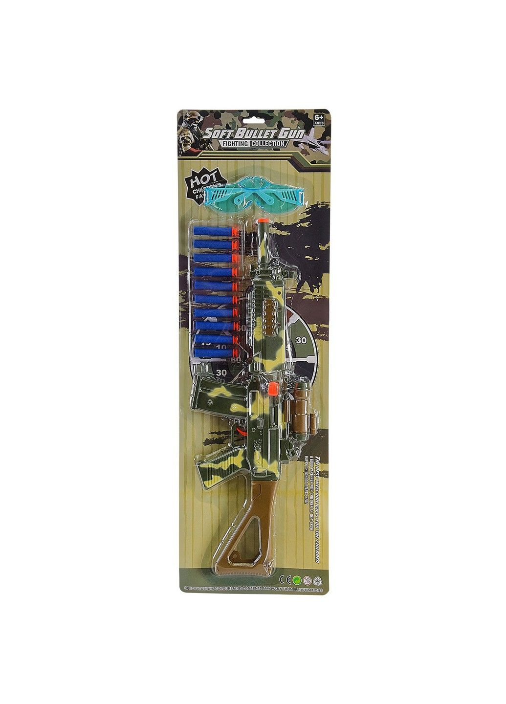 Оружие с мягкими пулями Игрушечный автомат КС ГО CS 10 патрона на присоске, очки 721-2 No Brand (334342724)