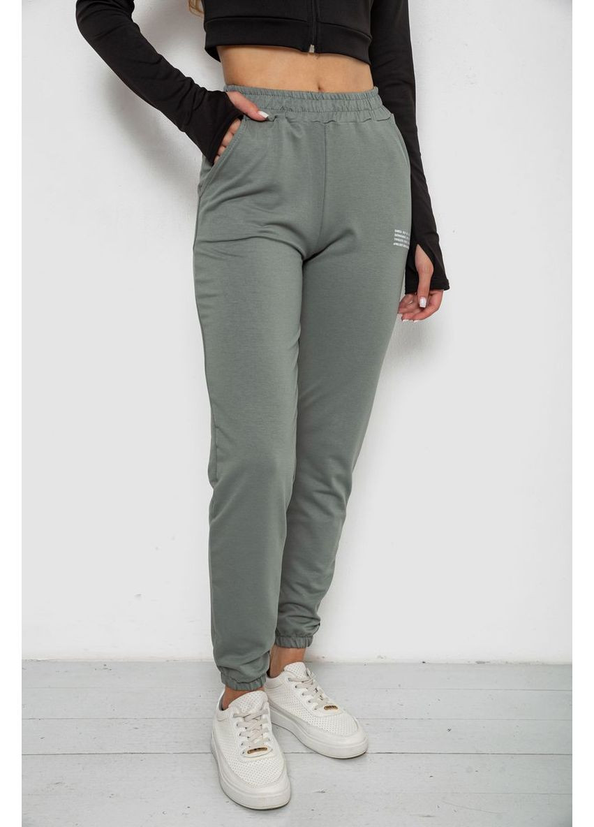 Спортивні штани жіночі,, 238R5052-1 Apex (363187860)