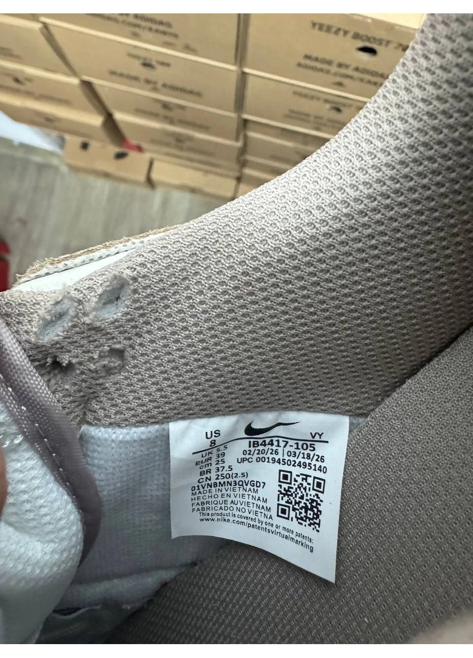 КРОССОВКИ ЖЕНСКИЕ NIKE SB DUNK SAIL BEIGE НАЙК СБ ДАНК БЕЖЕВЫЕ No Brand бежевые демисезоны (391943004)