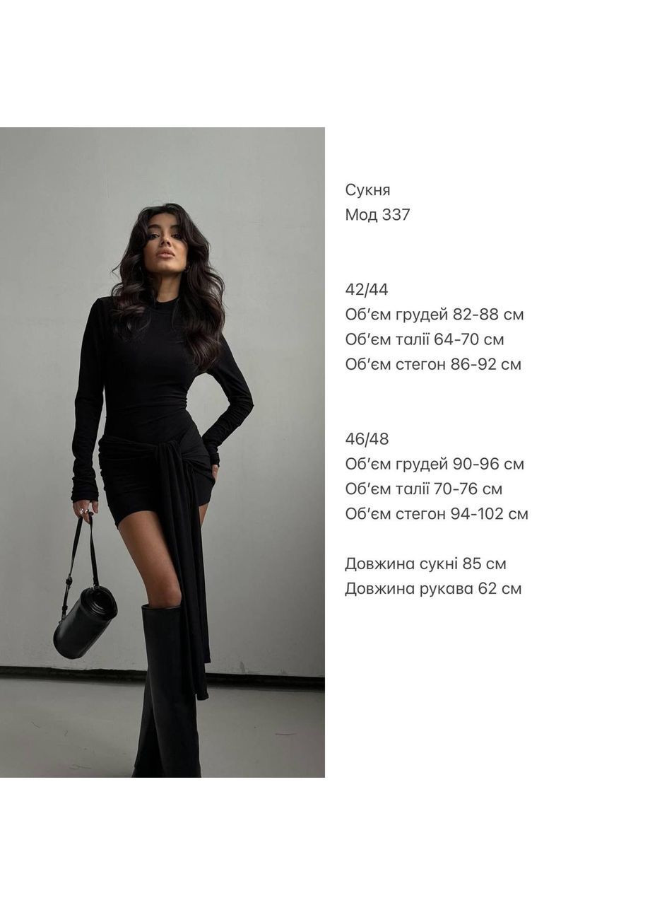 Чорна святковий міні сукня з драпіруванням на талії No Brand