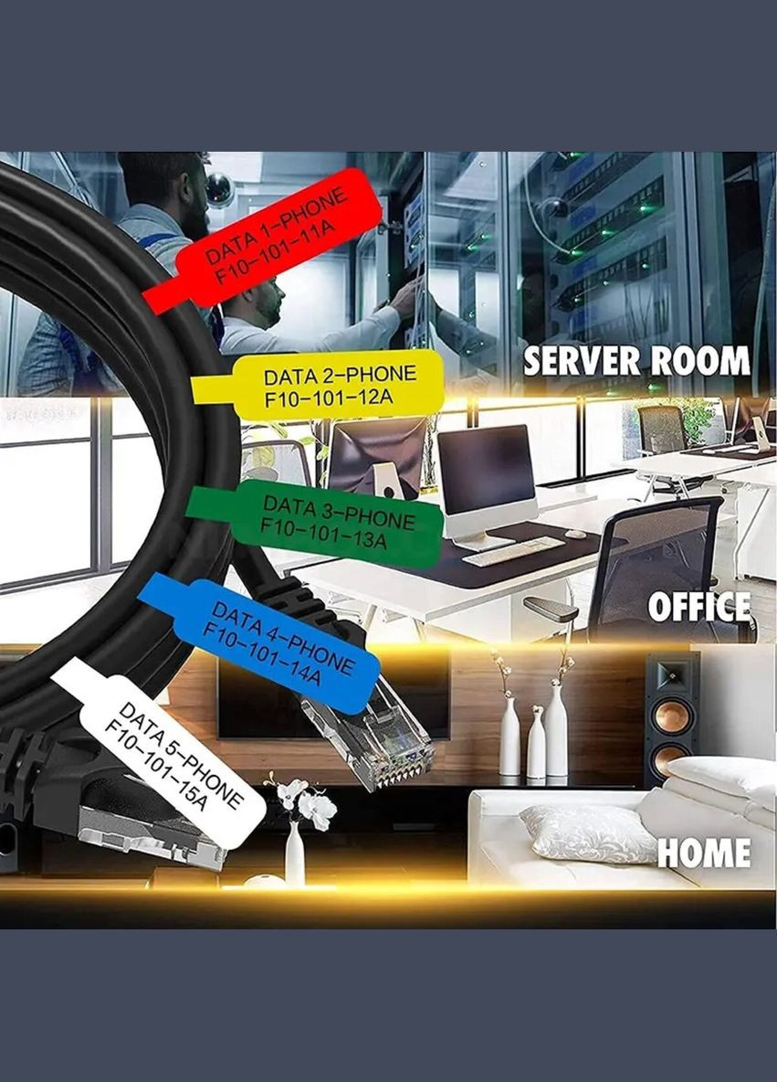 Етикетки T12.5*74+35-65 Cable White For (A2K18638601) NIIMBOT D11/D110/D101/H1S (340277777)