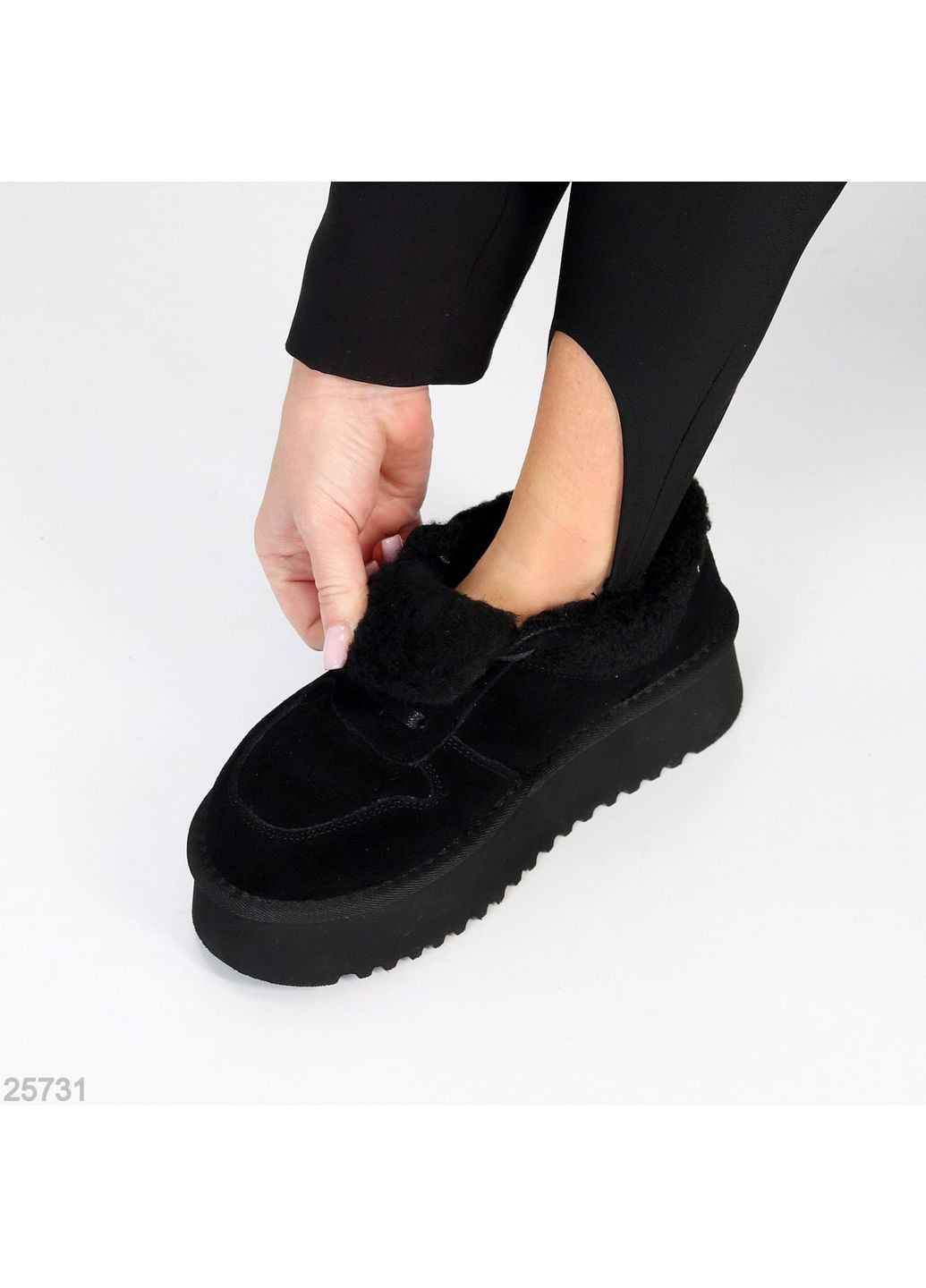 Кроссовки-угги Frist Helen (367832801)