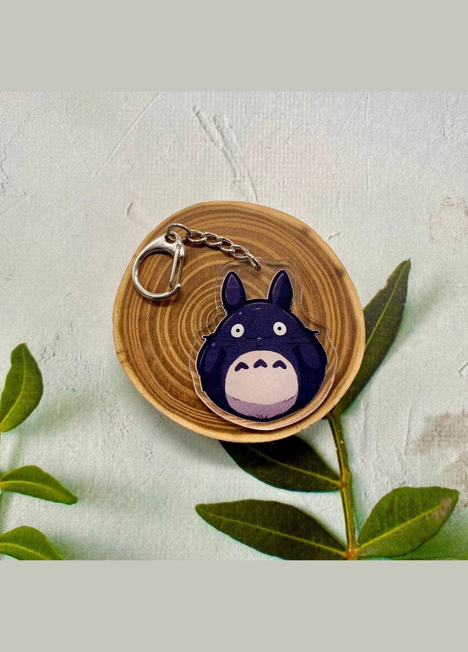 Акриловый брелок "Тоторо" Cozy-Up (297791733)