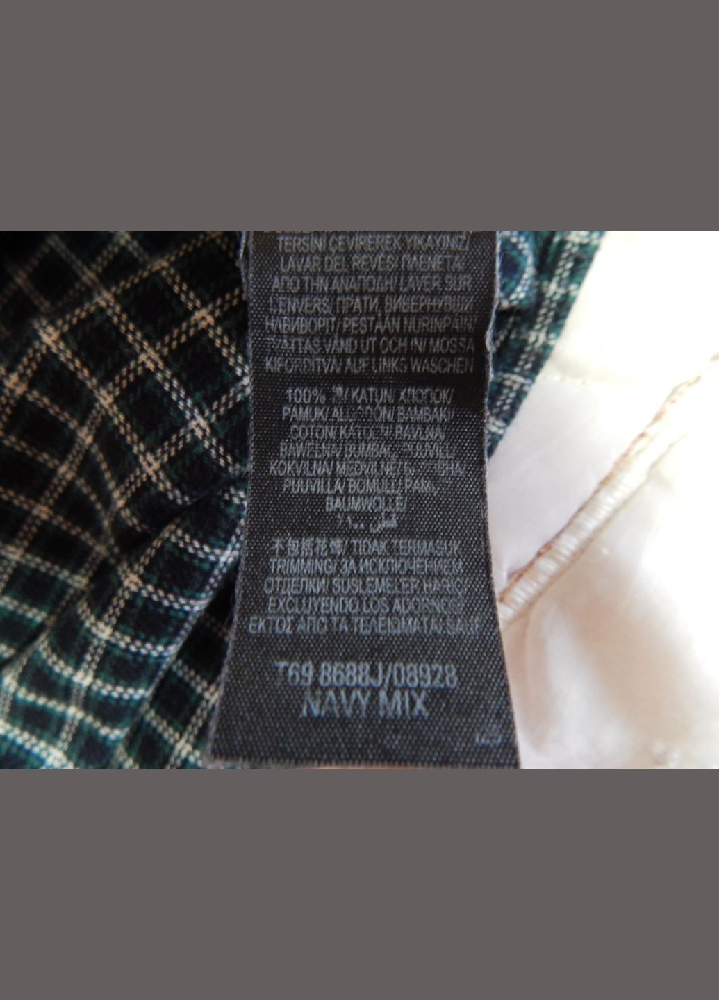 Сорочка фірмова жіноча фланель M&S UKR 50 089TR (тільки у зазначеному розмірі) Marks & Spencer (317353026)