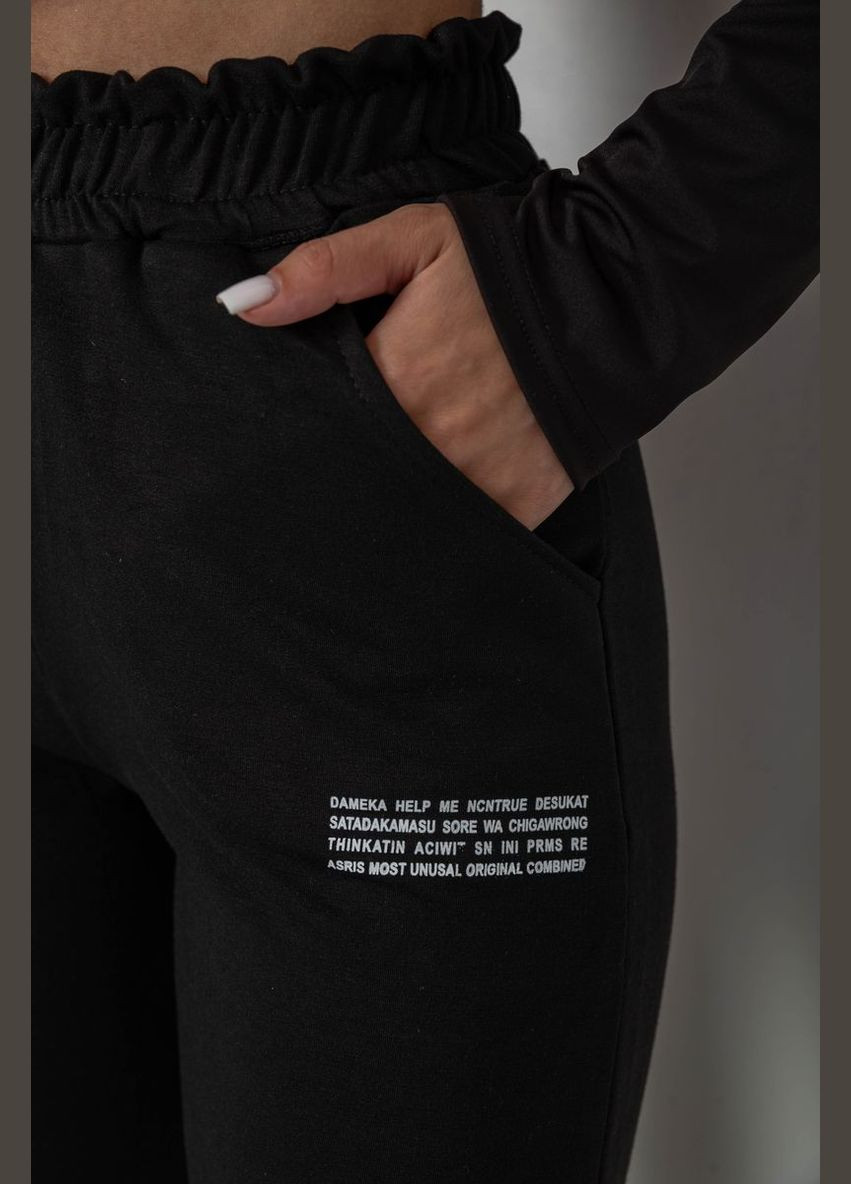 Спортивні штани жіночі, колір пудровий, 238R5052 Apex (341309240)