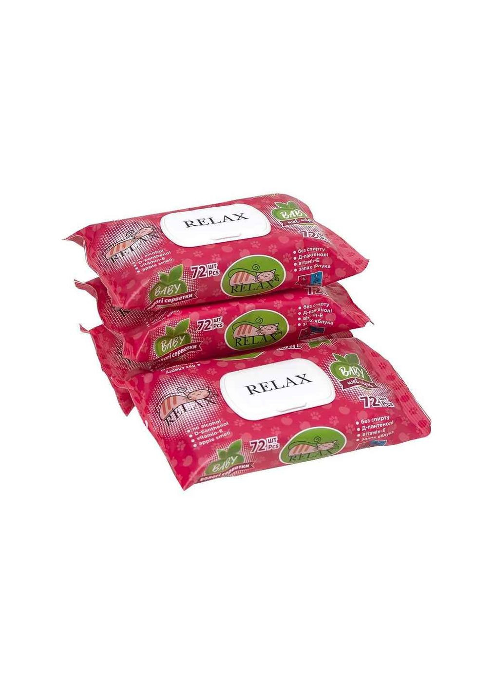 Влажные салфетки 72шт baby яблоко, с клапаном Relax (357224426)