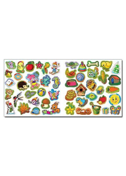 Знайди відмінності. Песик ( ) Глорія (365844921)