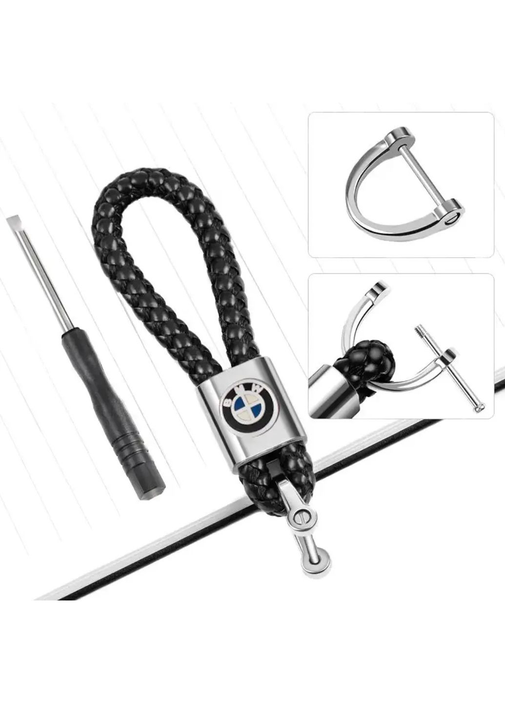 Підвіска для ключів з логотипом авто Брелок із плетеної шкіри з емблемою машини No Brand (318359498)