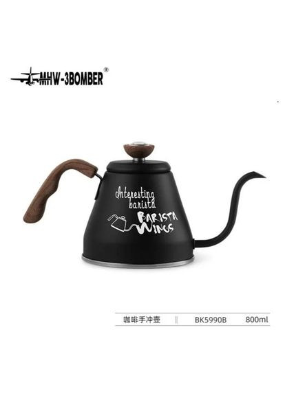 Чайник Coffee Outdoor Pot із термометром 800 ml (R-BK5990B-VS) MHW-3BOMBER (303348109)