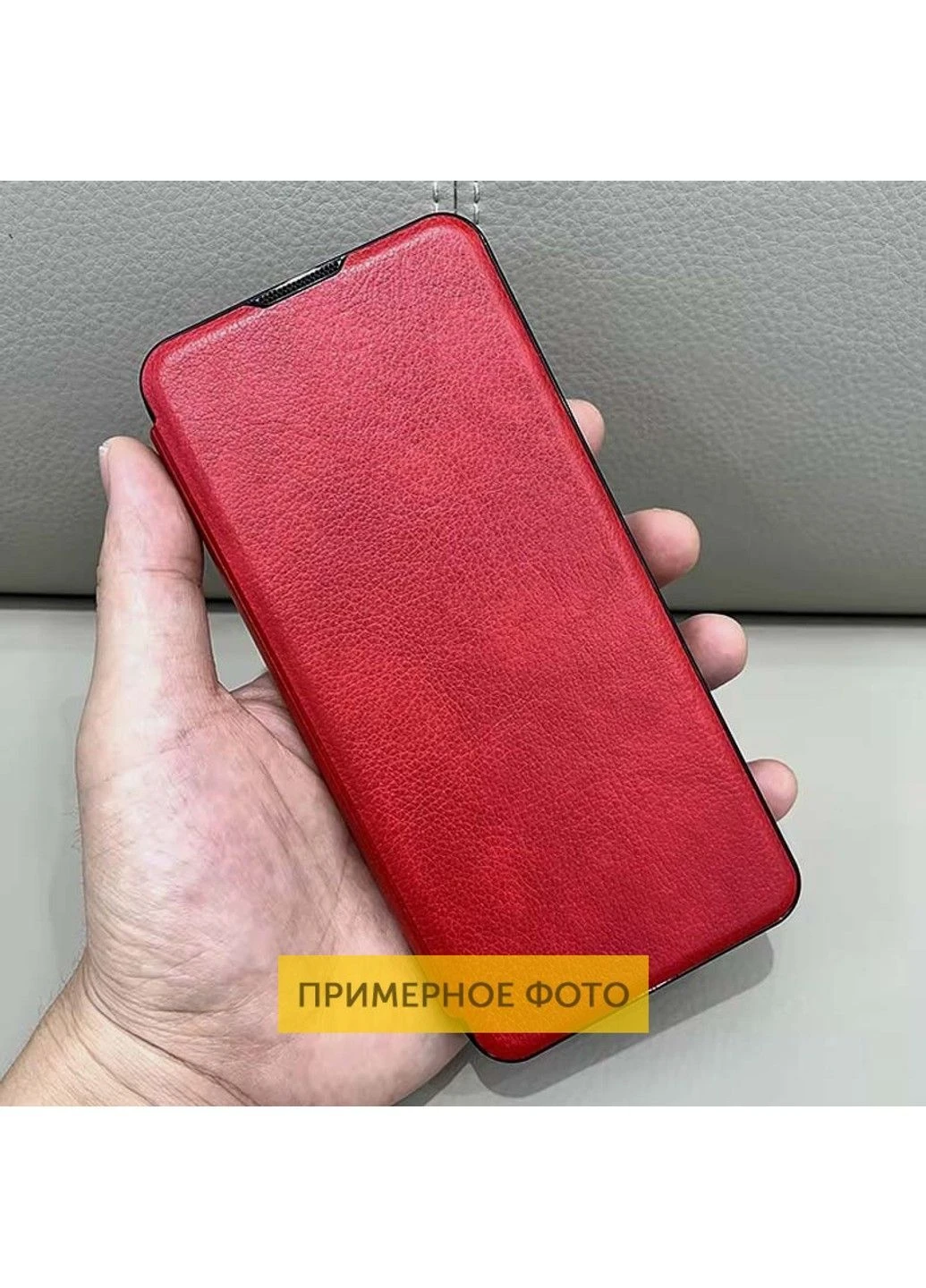 Шкіряний чохол-книжка Belora для Samsung Galaxy A25 5G Epik (392224945)