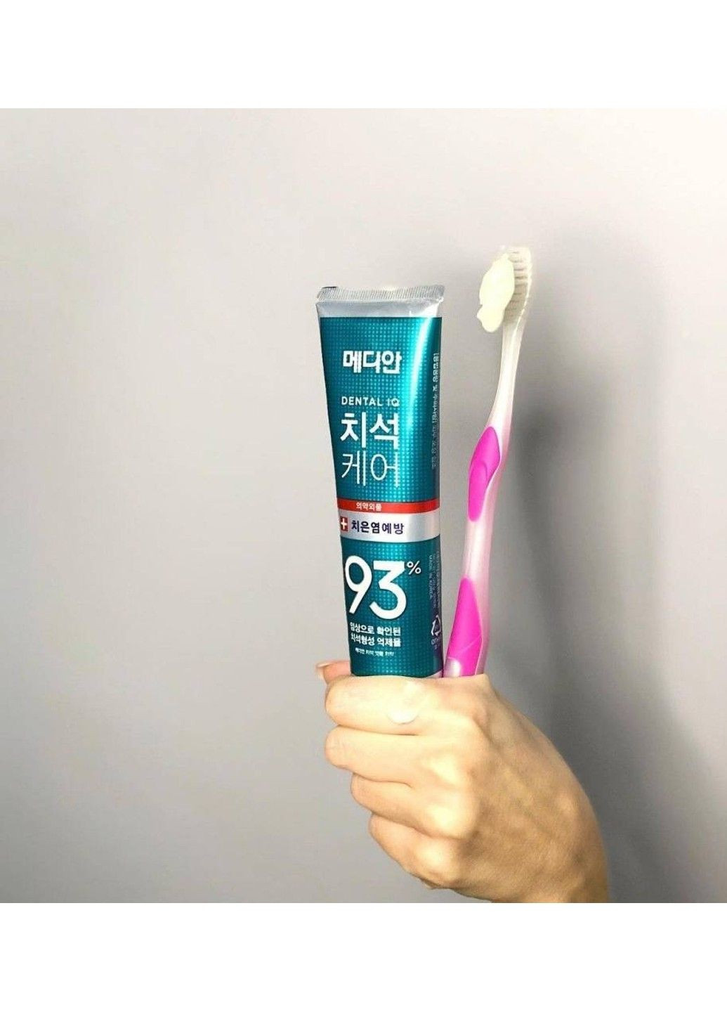 Зубная Паста Dental IQ 93 Для Профилактики Воспалений И Осветления Зубной Эмали 120мл (бирюзовая упаковка) Median (298578177)