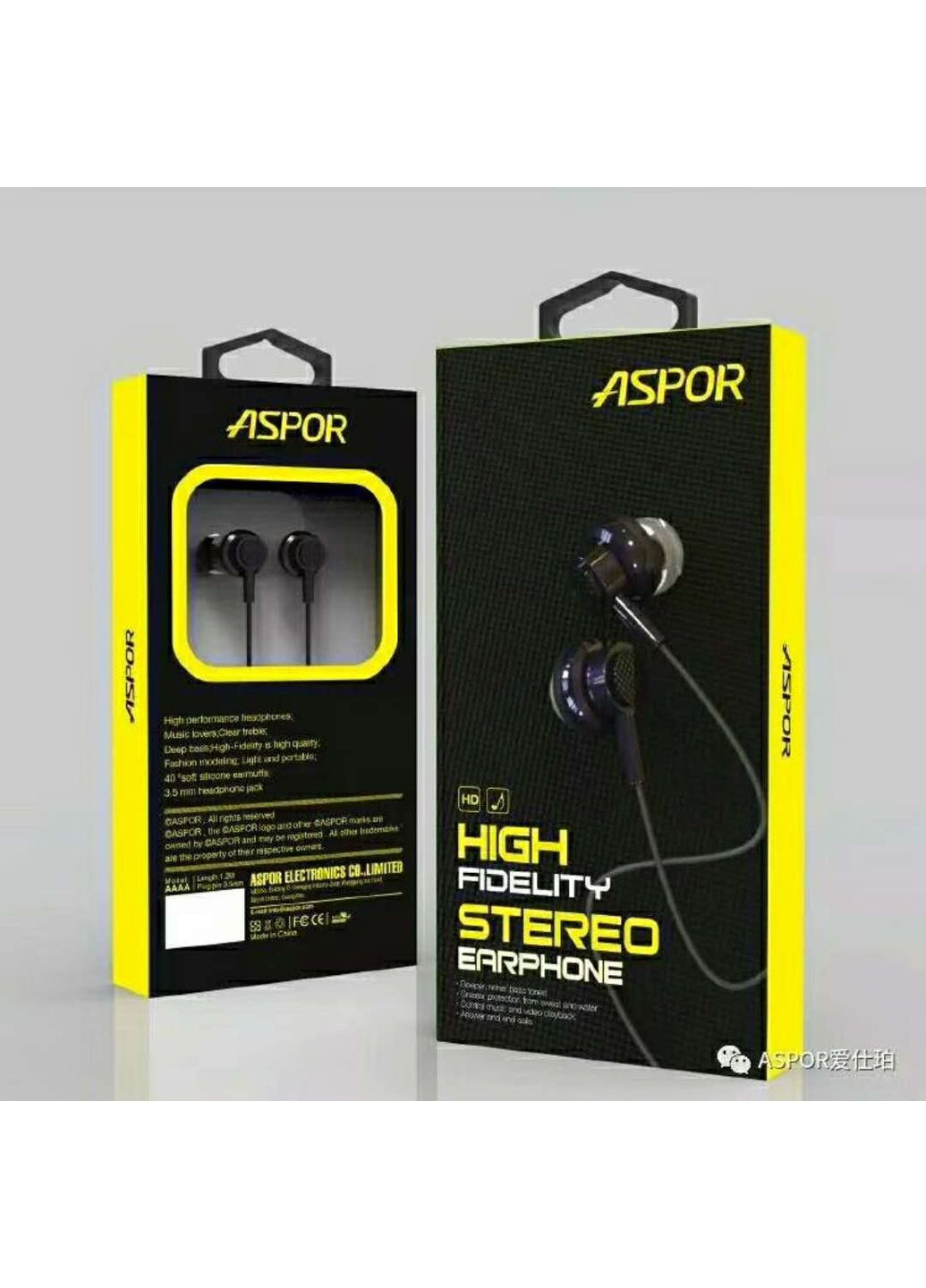 Навушники Aspor (367602799)