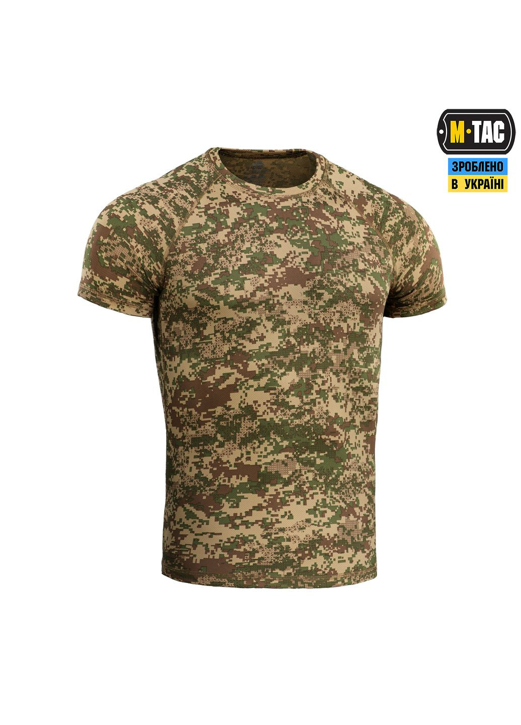 Футболка реглан потоотводная Summer NGU Camo ( ) M-TAC (331770557)
