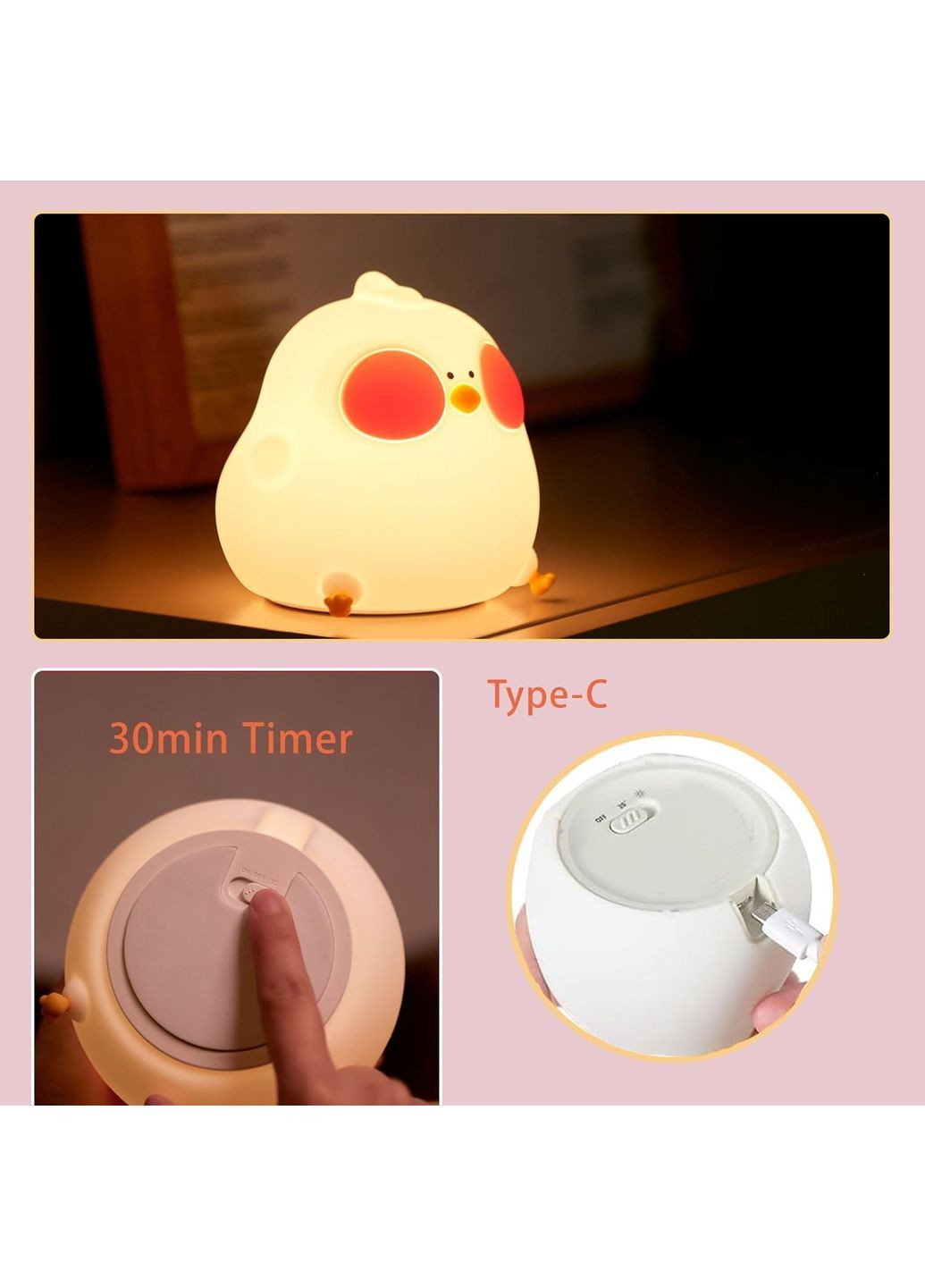 Нічник Пташка Курча Бездротовий Силіконовий Світильник Акумуляторний Puppy No Brand (362453036)