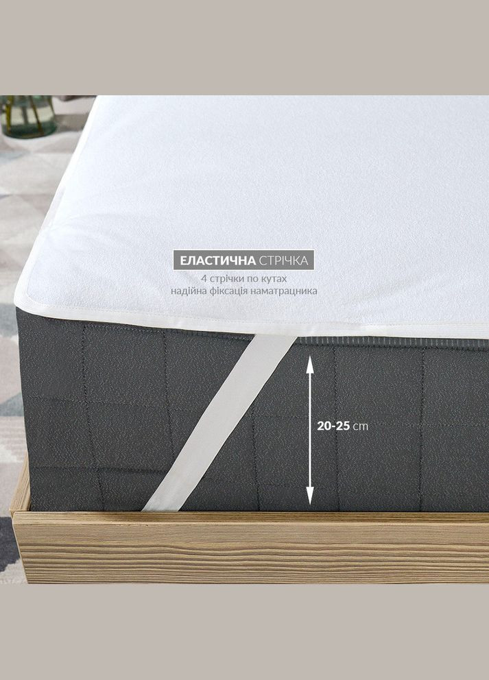 Наматрацник Аква стоп 200х200 см непромокальний з гумками по кутах захисний антиалергенний бавовна IDEIA (334726712)