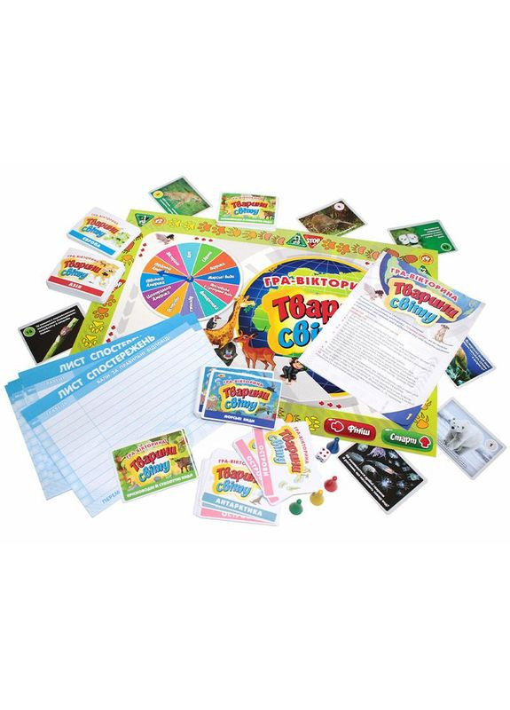 Настільна гра-вікторина "Тварини світу" 12120139 ігрове поле, рулетка. кубик No Brand (362570629)