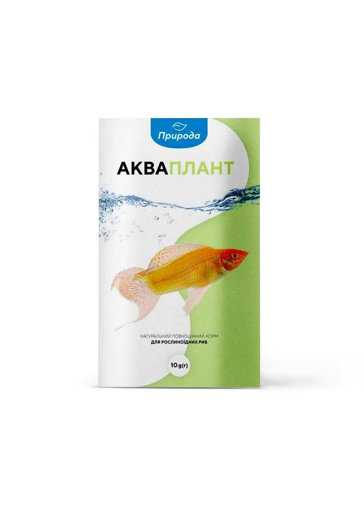 Корм Природа "Акваплант" для растительноядных рыб, 10 г Природа (306721842)