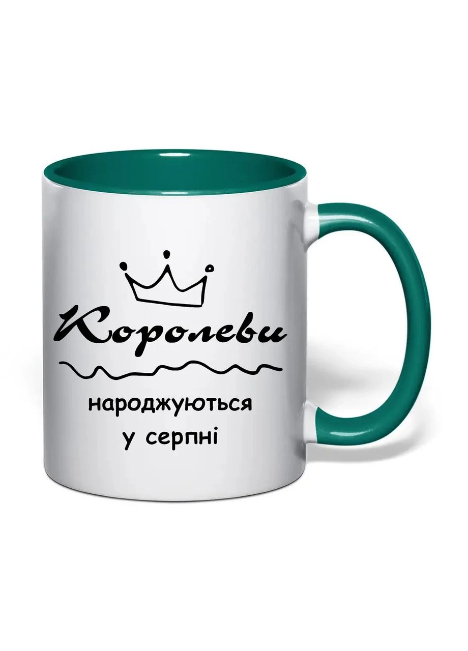 Чашка з друком "Королеви народжуються у серпні" 330 мл ( ) (40391) No Brand (389295676)