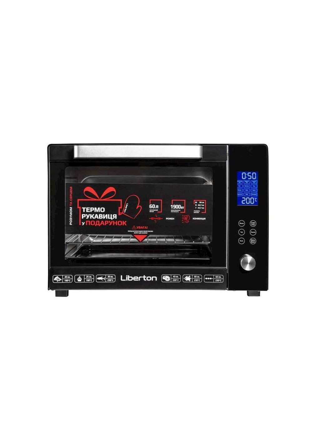 Електродуховка 2200Вт 60л LEO-601E Black ТМ Liberton (304261480)