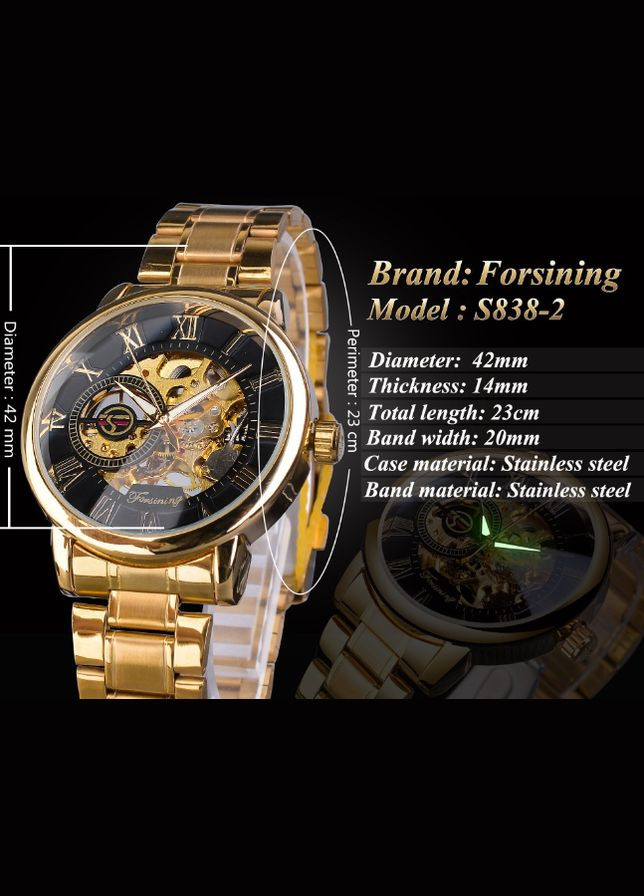 Чоловічий механічний годинник наручний Forsining Skeleton S838-2, Віннер скелетон Winner (362412067)