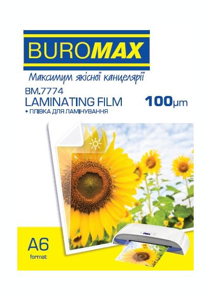 Плёнка для ламинирования 100 мкм, A6 (111x154 мм), глянцевая, по 100 шт.в упаковке BM.7774 Buromax (292707683)