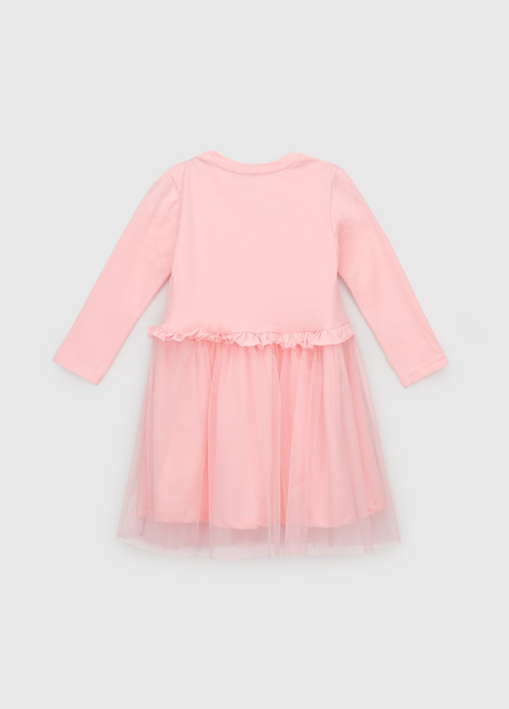 Розовое платье Atabey (279391003)