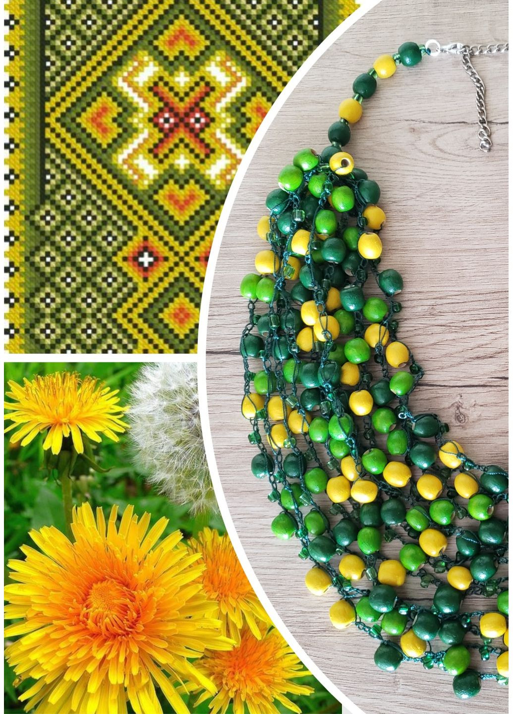 Повітряне намисто з дерев'яних намистин "Кульбаба" No Brand (356149993)