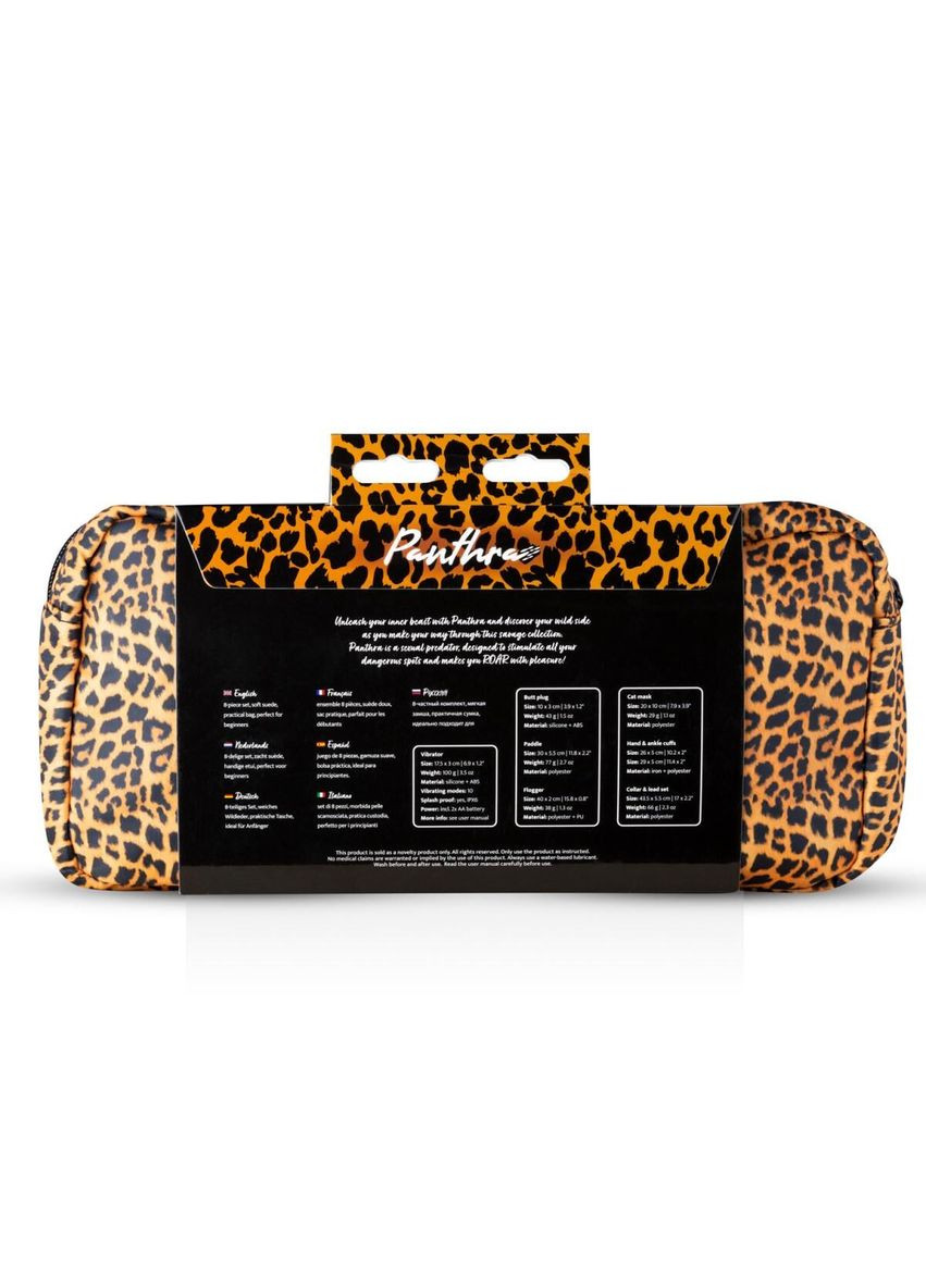 Набор аксессуаров BDSM Gato 8piece set - CherryLove Panthra (282709581)